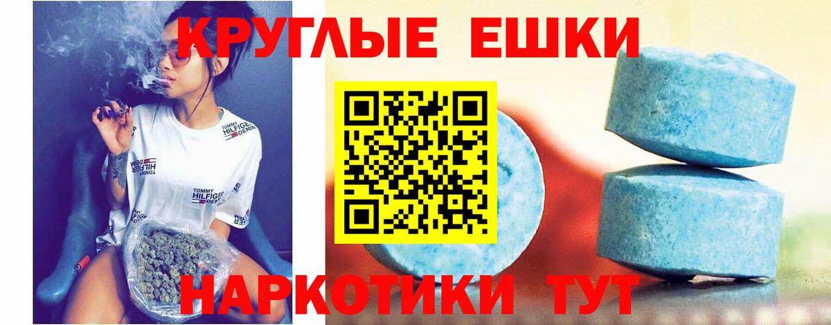 ЭКСТАЗИ louis Vuitton Советский
