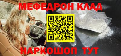 мдпв Обь