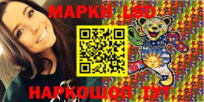 мдпв Обь
