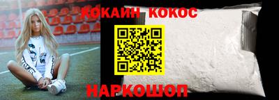 мдпв Обь