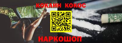 гашиш Нягань