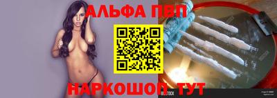 гашиш Нягань