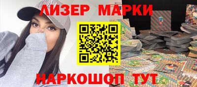гашиш Нягань