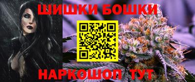 гашиш Нягань