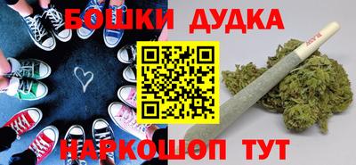гашиш Нягань