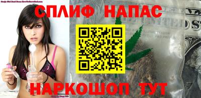 гашиш Нягань