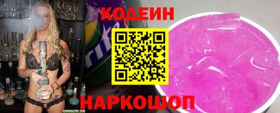 гашиш Нягань