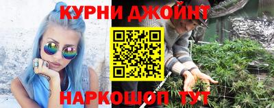 гашиш Нягань