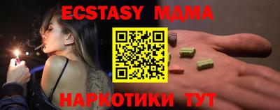 гашиш Нягань