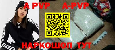 мдпв Обь
