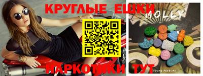 гашиш Нягань