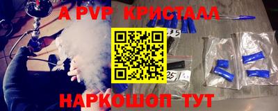 гашиш Нягань