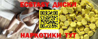 мдпв Обь