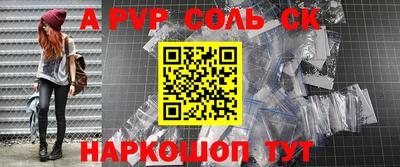 гашиш Нягань