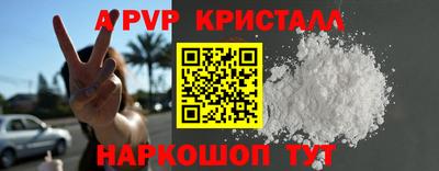 гашиш Нягань
