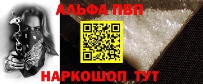 мдпв Обь