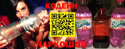 гашиш Нягань