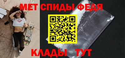 мдпв Обь
