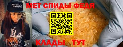 мдпв Обь