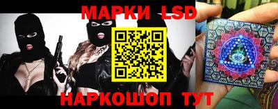 МДМА Первоуральск