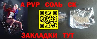 мдпв Обь