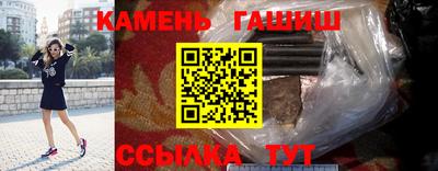 мдпв Обь